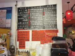 -荆九爷爆炒桥头三嫩(浙大店)