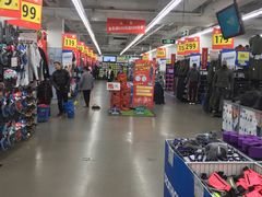 -迪卡侬(南二环店)