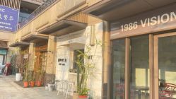 -1986婚纱摄影(清城店)