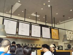 -喜茶(深圳福田星河COCO Park店)