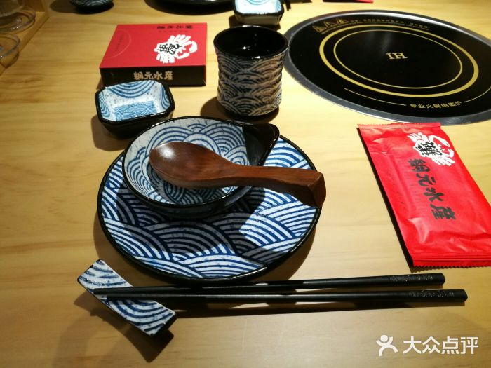 綱元·海鲜豆捞(明州里店)图片