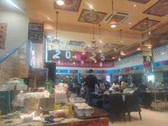 -撒拉花儿·新疆菜·清真(太阳宫店)