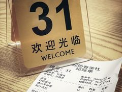 -迎扬春茶社(闻喜路店)
