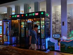 -丽池宫韩式汗蒸会馆(华灯坊店)