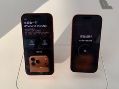 -Apple零售店(深圳益田假日广场店)