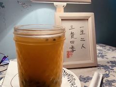 -荏苒