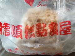 -爱德顺糕点食屋(利民道店)