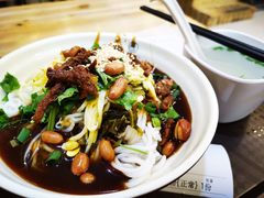 -千盛海南粉(金鸡岭店)