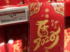 -ALDI奥乐齐超市(凯德虹口店)