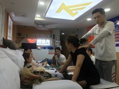 -郑远元专业修脚房(凌兆路店)