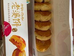 -味多美(金沙江路店)