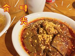 -付小姐在成都(吾悦广场店)