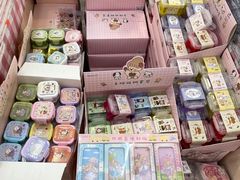 -鹏佳腾学生文创