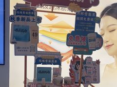 -长风拨筋养身(天街店)