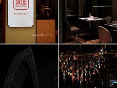 -BetterThai 泰加(苏州中心店)