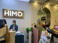 -海马体照相馆(上海宝山万达广场店)