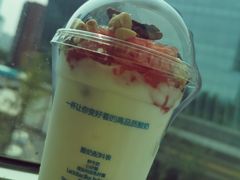 -Blueglass酸奶(华贸购物中心店)