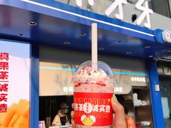草莓小公主-果呀呀(乐和城店)