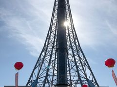 -龙塔