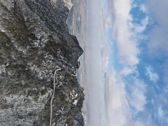 -少华山国家森林公园