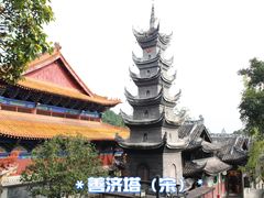 -中国观音故里广德景区
