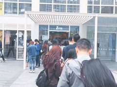 -1点点(银座和谐广场店)