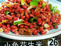 -大地春饼店(黄河路店)