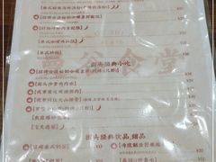 -曼谷食堂·泰国家庭料理(丹桂路店)