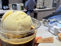 -茅台国际大酒店