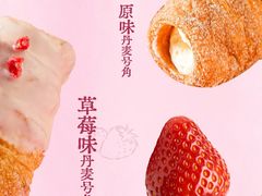 -六贤记(杭州龙湖滨江天街店)