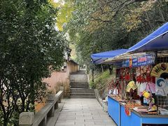 -狼山风景名胜区