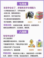 -海豚湾高端月子会所(黄浦店)