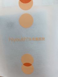 -杭州海亮医院 · 禾芸嘉医美中心