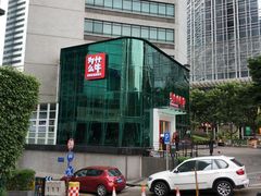 -为什么牛潮汕牛肉火锅(中信广场店)