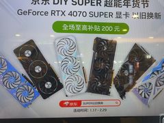 -爱回收(百联滨江购物广场店)