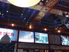 -铸钟褡裢火烧(西三环紫竹桥店)