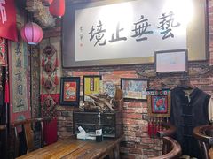-玉祥府牛肉罩饼(金光道店)