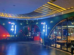 -蚝英雄鲜蚝自助专门店(长楹天街直营店)