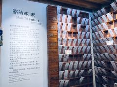 -猫的天空之城概念书店(丽江古城饮玉巷店)