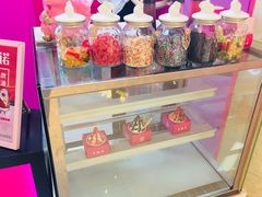 -亲爱的锅包YOU(国金街店)