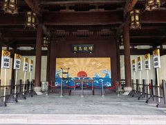 -太平天国侍王府