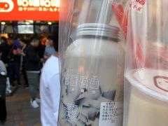 -咕噜咕噜·章鱼小丸子(西湖路店)