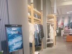 -LACOSTE(新中关购物中心店)
