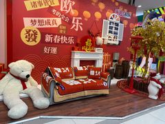 -吾悦广场(天津和平店)