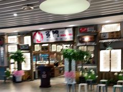 -東門韩国传统烤肉·韩国料理(银座直营店)