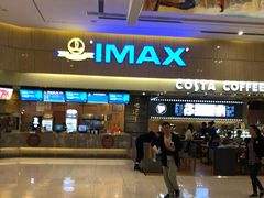 -万达影城(江桥万达广场IMAX店)