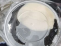 -鞠氏黑芝麻糊(水塔店)