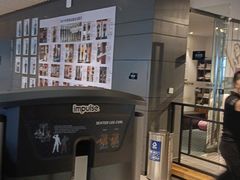 -银吉姆健身(越溪馆)