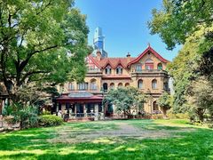 -马勒别墅·中餐厅