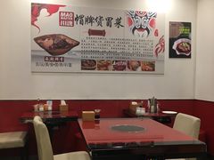 -四川简阳羊肉汤火锅(望花路西里店)